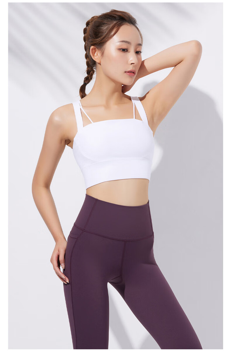 运动内衣女美背防震跑步聚拢背扣可调节胸罩瑜伽健身文胸白色s