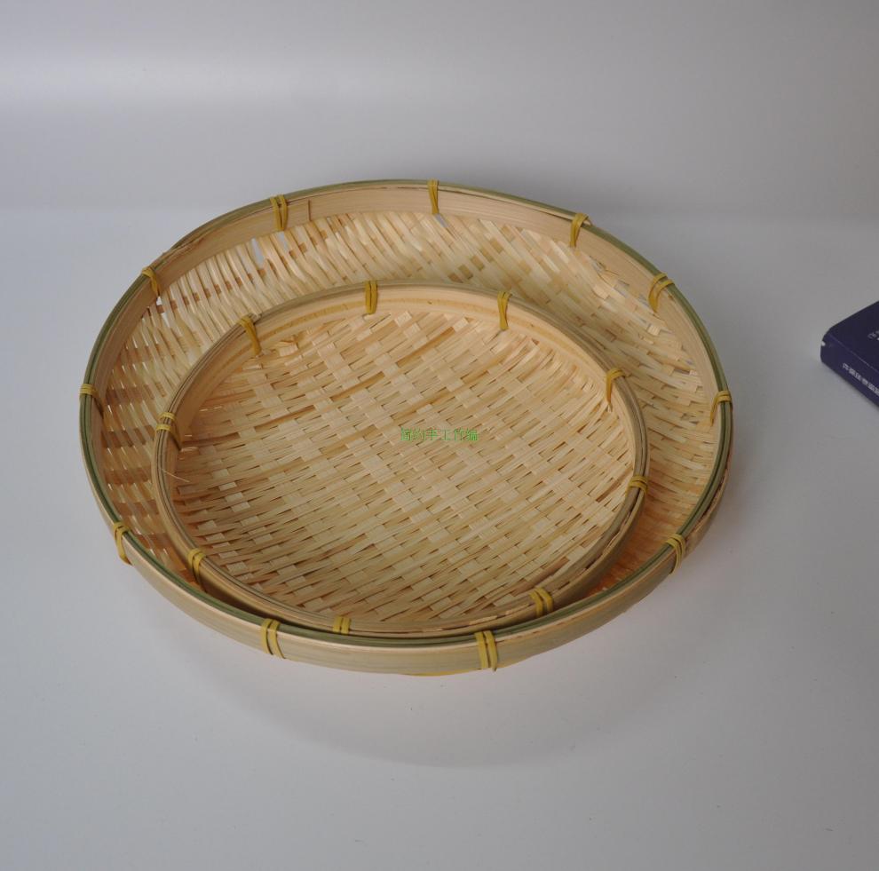 竹编圆簸箕竹制品干货药草晾晒竹匾桌面收纳筐面包筐模筐水果篮 13cm