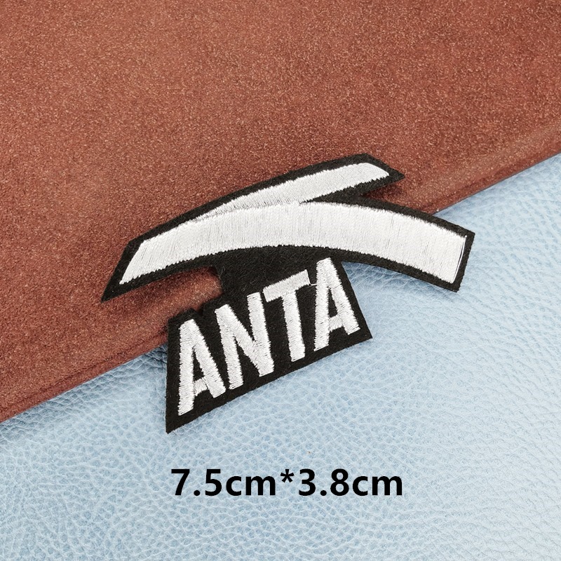 刺绣logo布贴补丁贴花可熨烫破洞贴花图案衣服裤子服黑色标可缝可烫