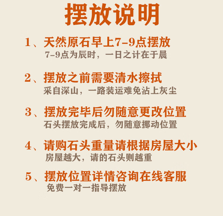 0fd1c69e3d70d6c2.jpg