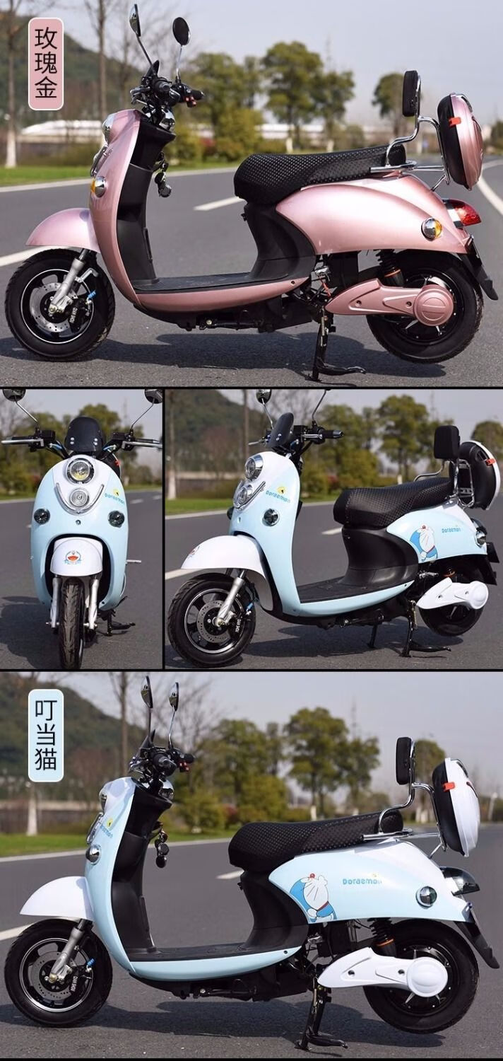 小龟王新款电动车踏板车成人60v72v男女外卖车电动摩托车电瓶车五星蓝