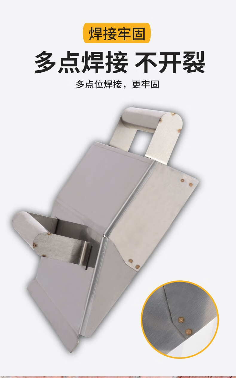 8)抹灰神器【图片 价格 品牌 报价】-京东