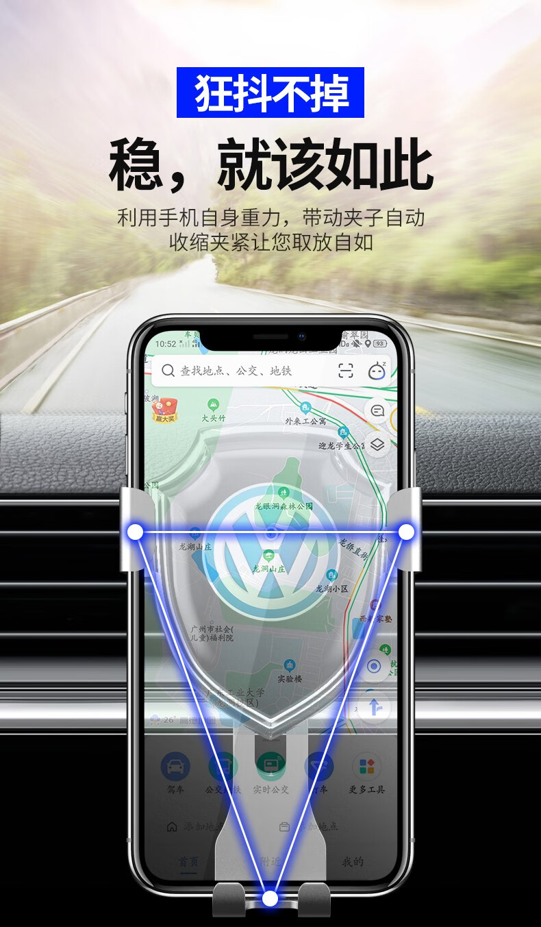 車載手機支架出風口汽車車用導航支架重力感應夾子可旋轉豐田雷凌