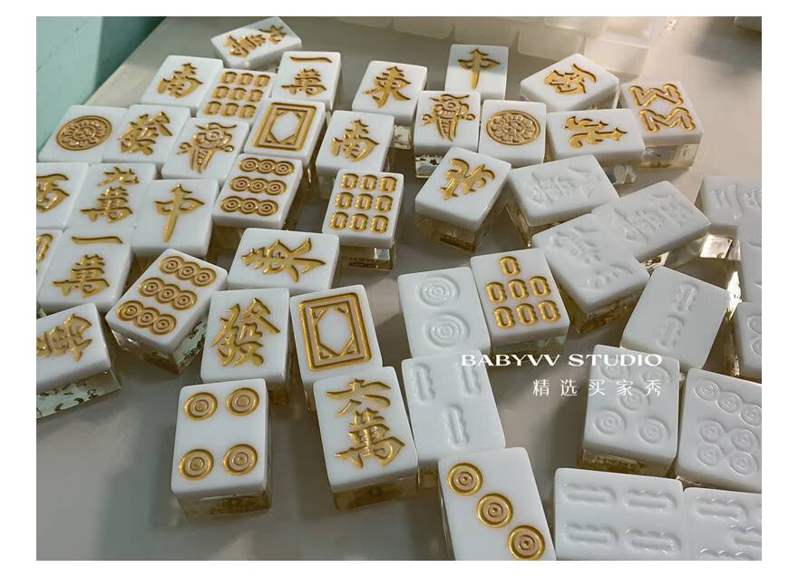 滴胶麻将 babyvv 抖音手工diy水晶滴胶 小香风滴胶麻将材料包套装 38