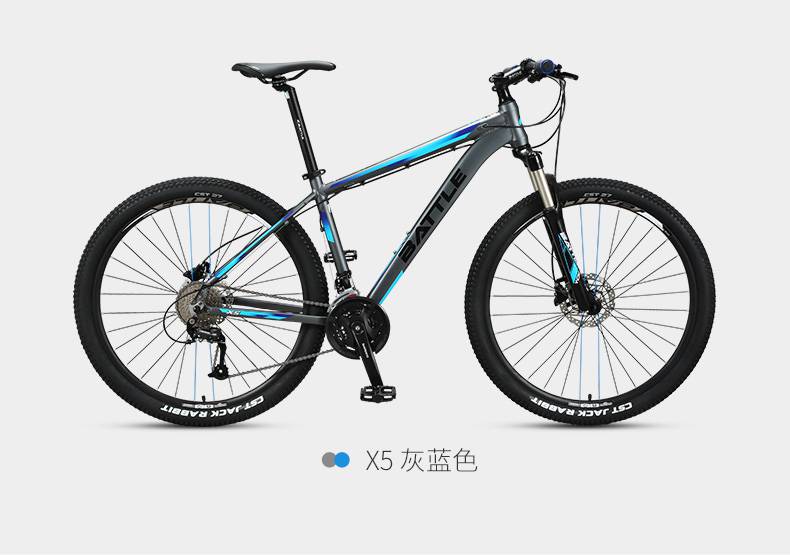 邦德富士达自行车邦德富士达山地自行车27点5寸30速禧玛诺油碟成人男