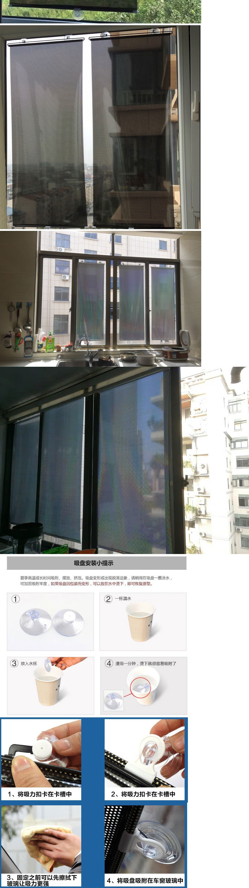 阳台防晒隔热遮阳板遮光板遮阳帘伸缩式挡光神器窗户挡板家用芙逸儿