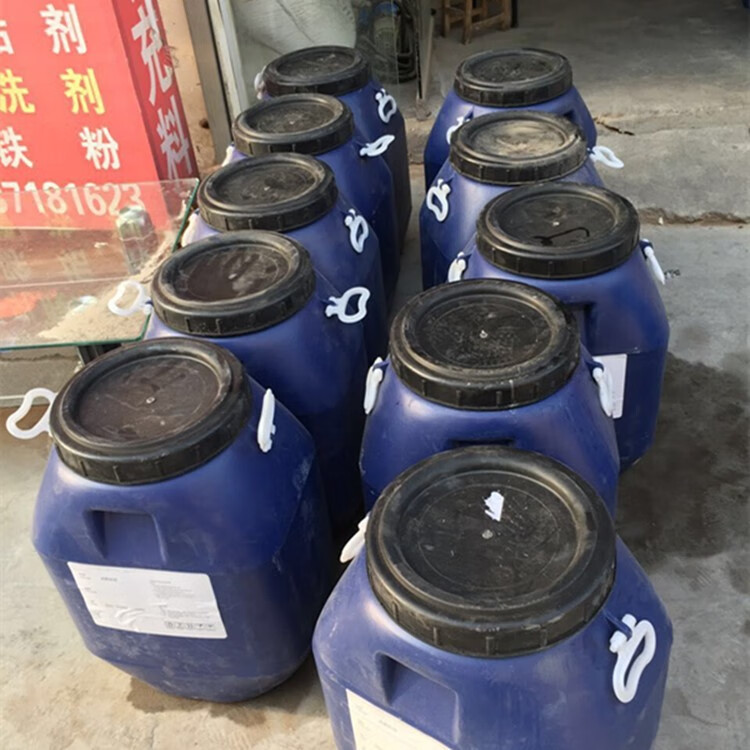 精选好货定制巴德富涂料乳液苯丙纯丙硅丙弹性丙烯酸粘接真石漆用乳液