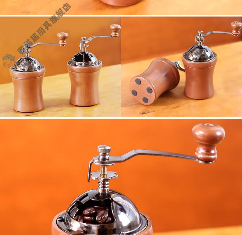 咖啡机家用小型迷你手动手摇磨豆机家用咖啡豆研磨机 手动咖啡机手