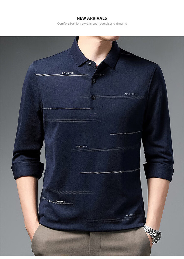 虎都男装2022春季新款男式长袖翻领简约休闲中青年长袖套头polo衫上衣