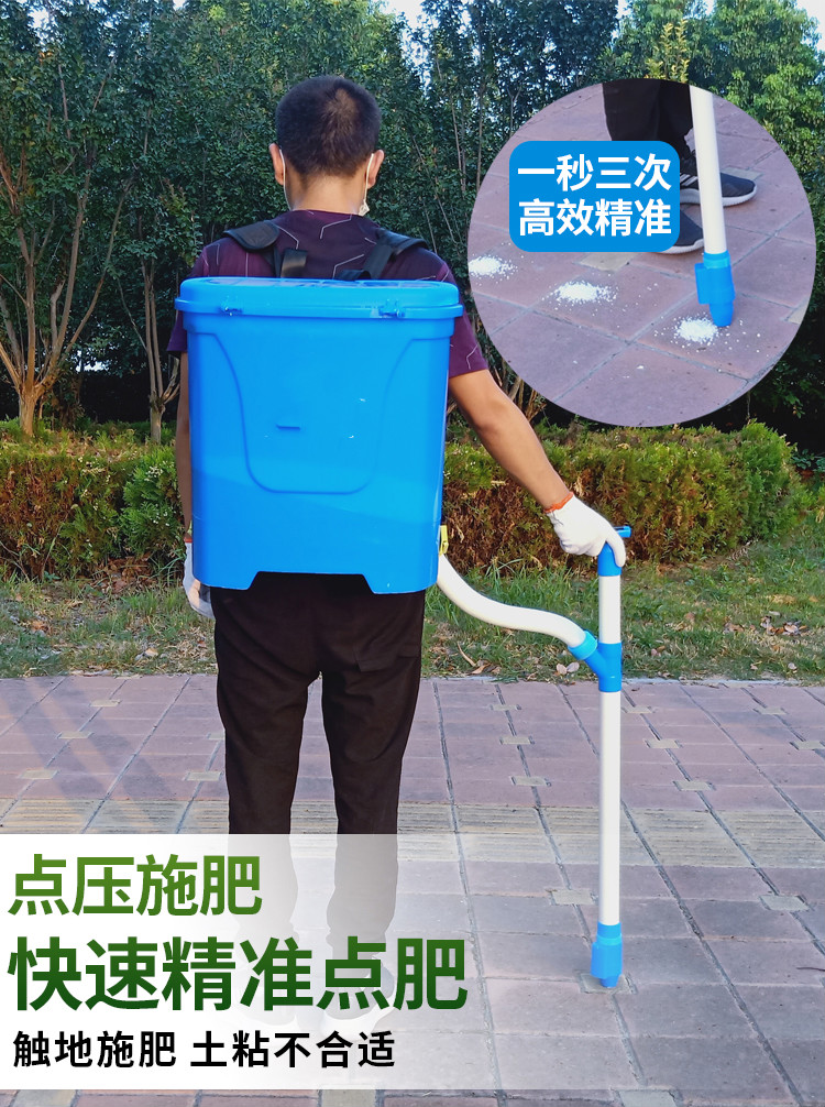 12wl农用玉米施肥器追肥器背负式多功能手动撒肥料点肥神器下化肥机