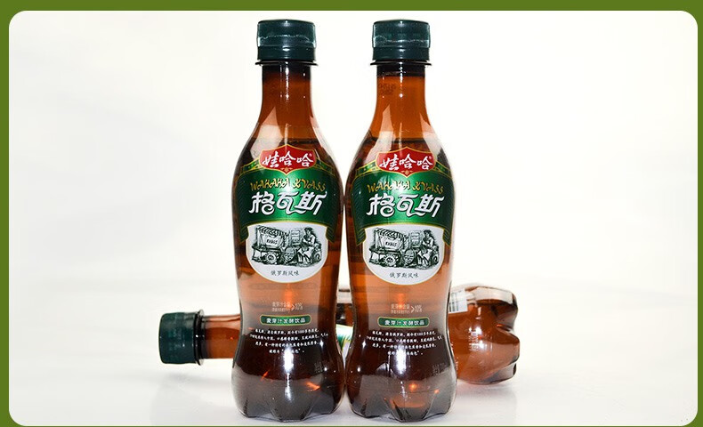 娃哈哈格瓦斯330ml15瓶整箱碳酸饮料俄罗斯风味麦芽发酵饮品饮料