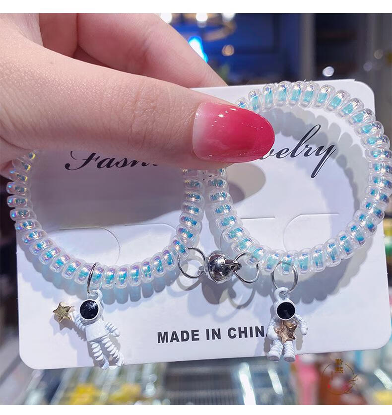 追属qianxi新款宇航员太空人电话线情侣手链两用手环送闺蜜一对吸铁石