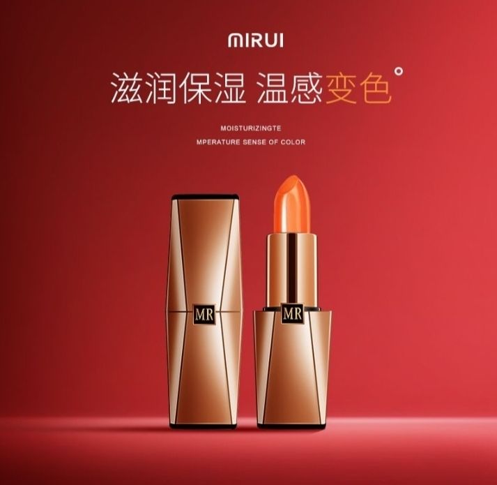 芈蕊mirui芈蕊水养洗护洗发水发膜500ml大容量去屑顺滑 一瓶洗发水