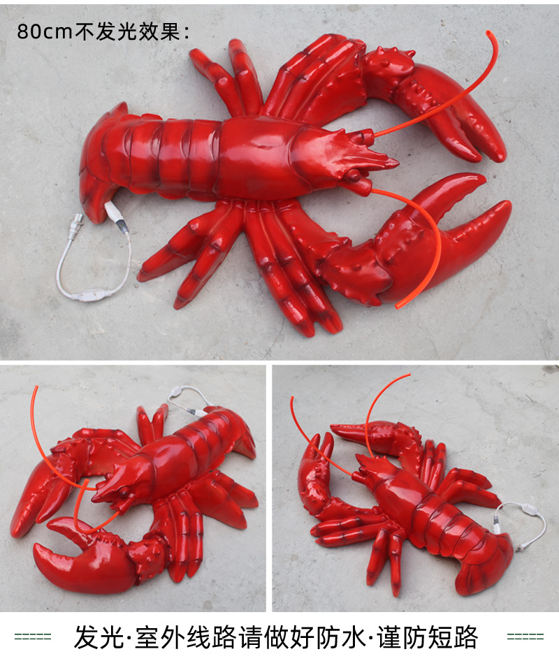 致巧仿真发光小龙虾雕塑广告牌明虾摆件蒸虾模型门头招牌灯箱餐厅装饰