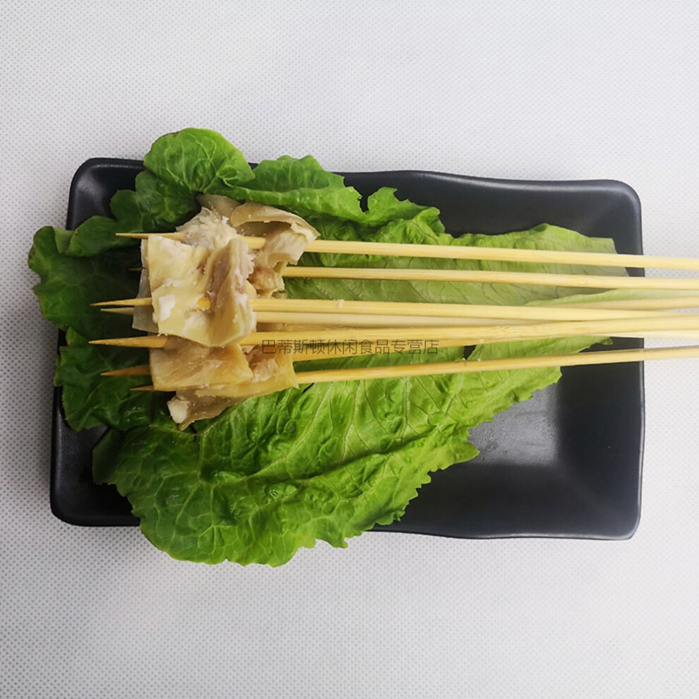 新鲜熟牛腩筋东北烧烤串筋皮子烧烤商用食材特色半成品每袋250g5000g