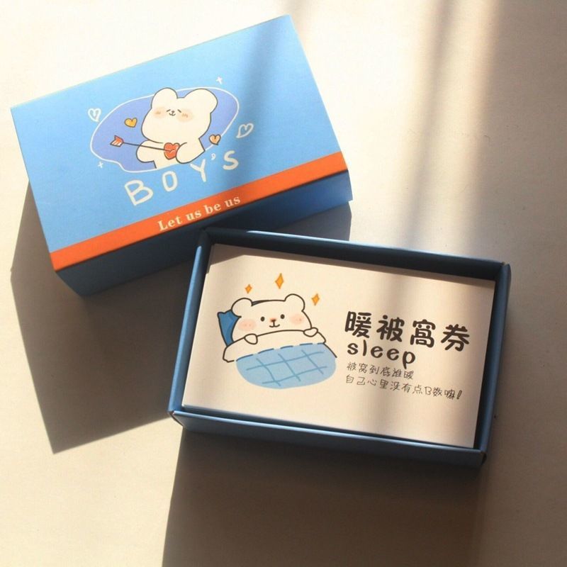 恋爱兑换券diy情侣小卡片生日礼物送男朋友男友爱情小玩意520礼物