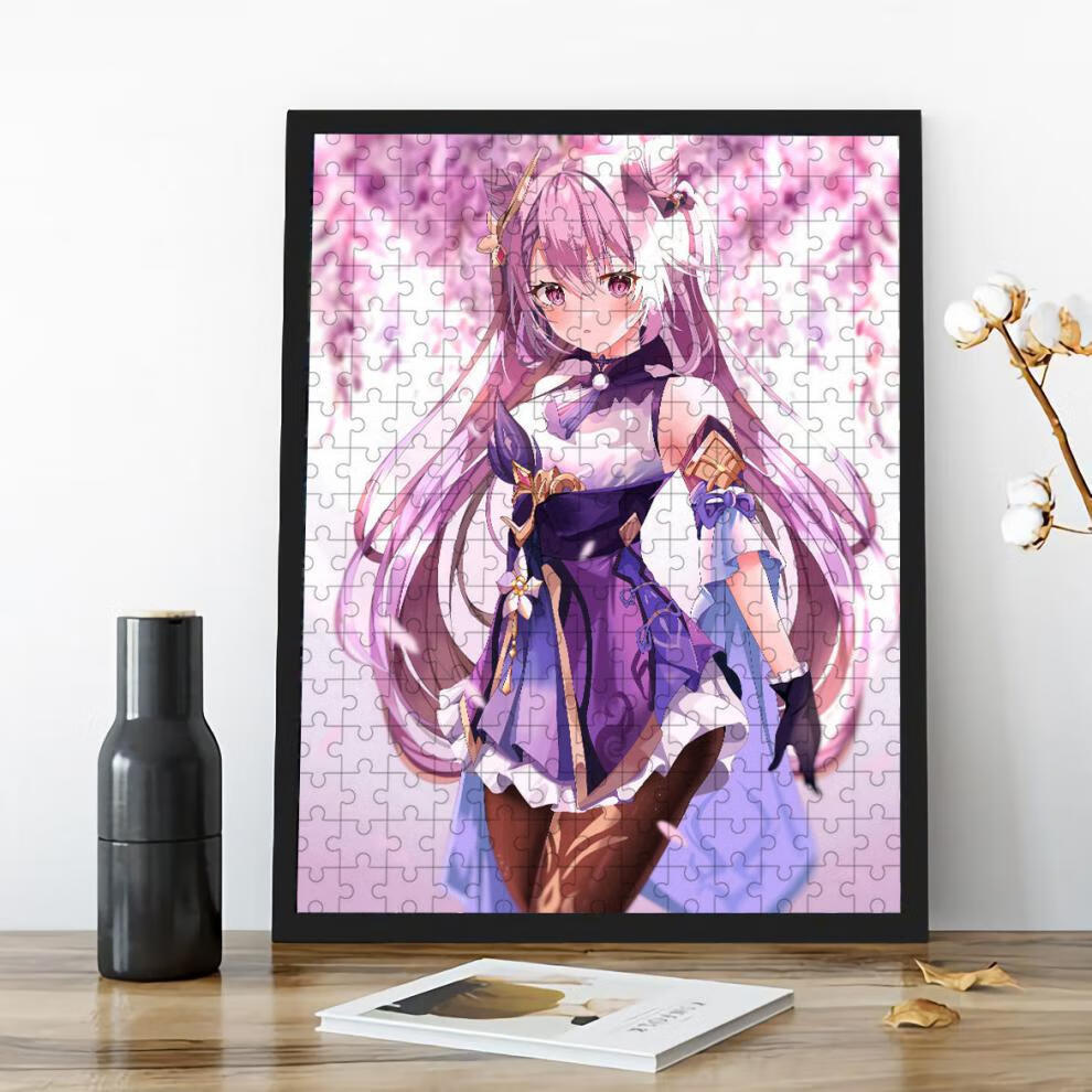 成人大型解压动漫游戏玩具周边二次元 18 500片木质拼图带画框【图片