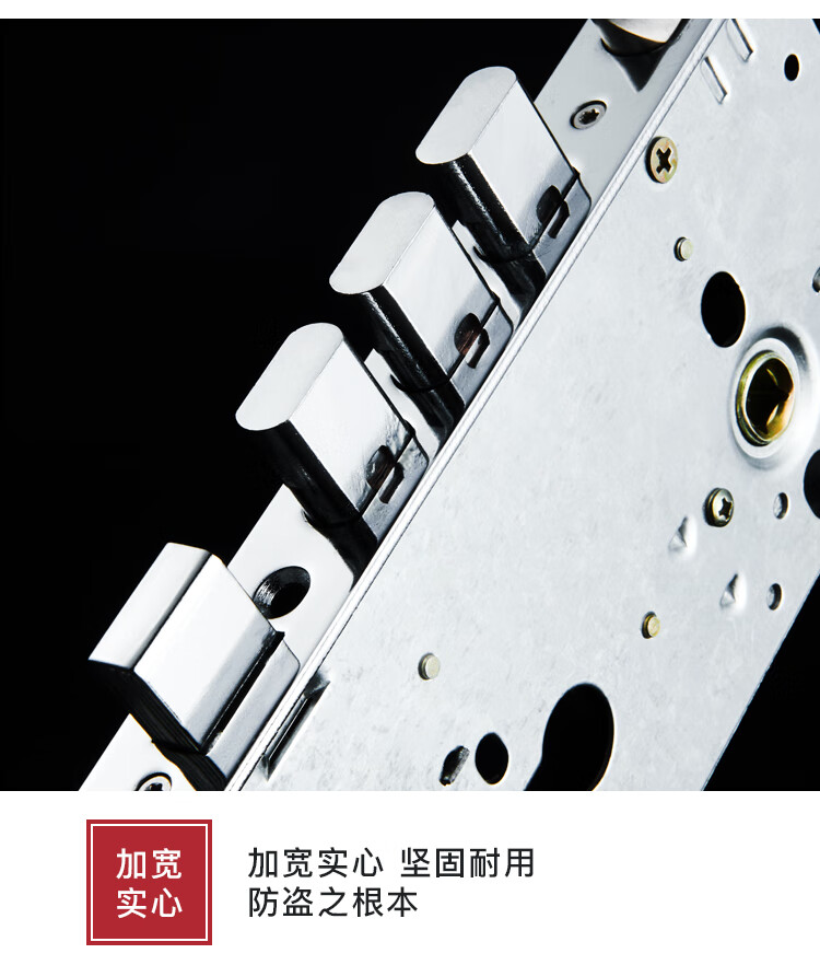 鸿利hooply防盗门锁体型入户门锁老式家用不锈钢大门锁具套装hl8ex240