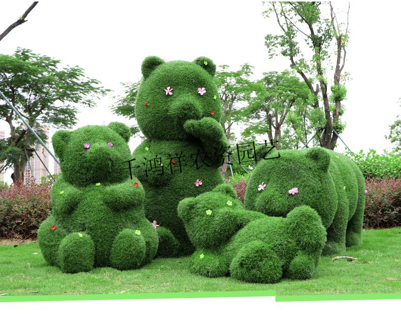 户外仿真绿植大象动物摆件园林景观草皮绿雕蜗牛幼儿园雕塑装饰品酉