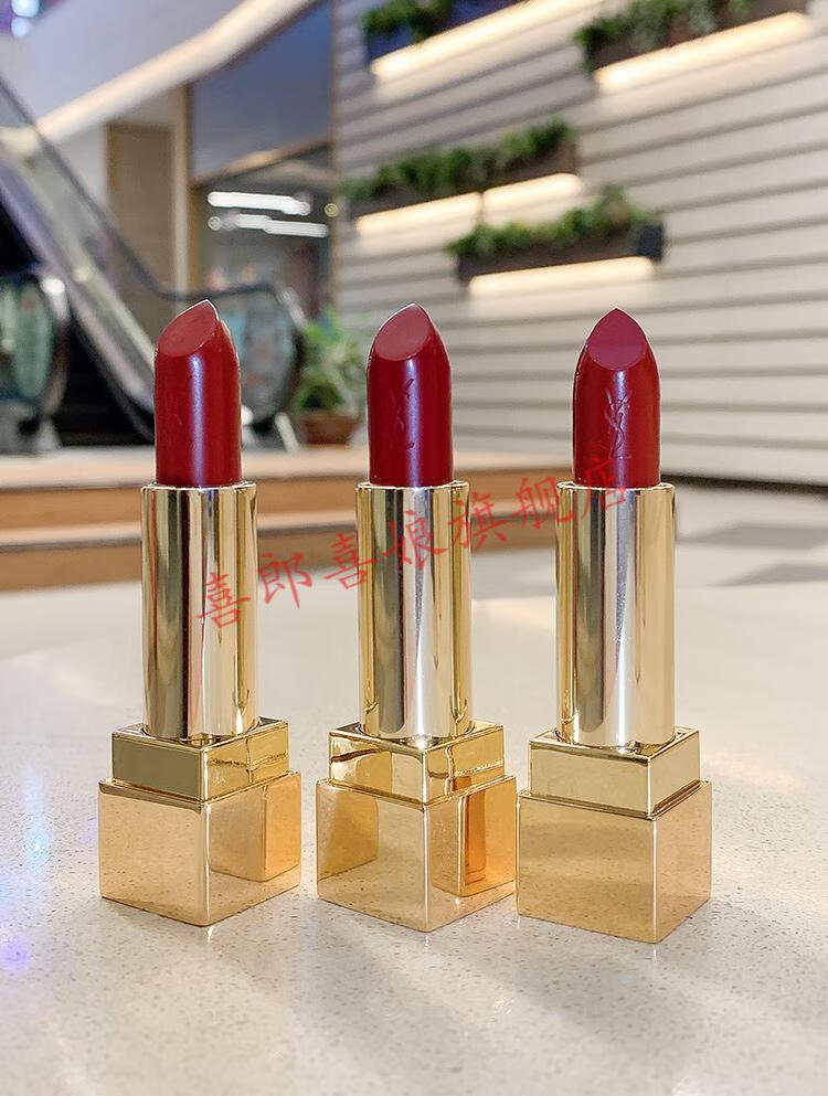 ysl方管口红唇膏红棕1966烂番茄83豆沙色157滋润礼盒装138321