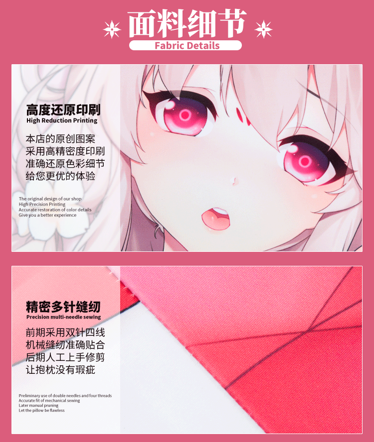 碧蓝航线镇海等身抱枕炮架睡觉带洞男生二次元可插入靠枕娃娃枕套枕芯