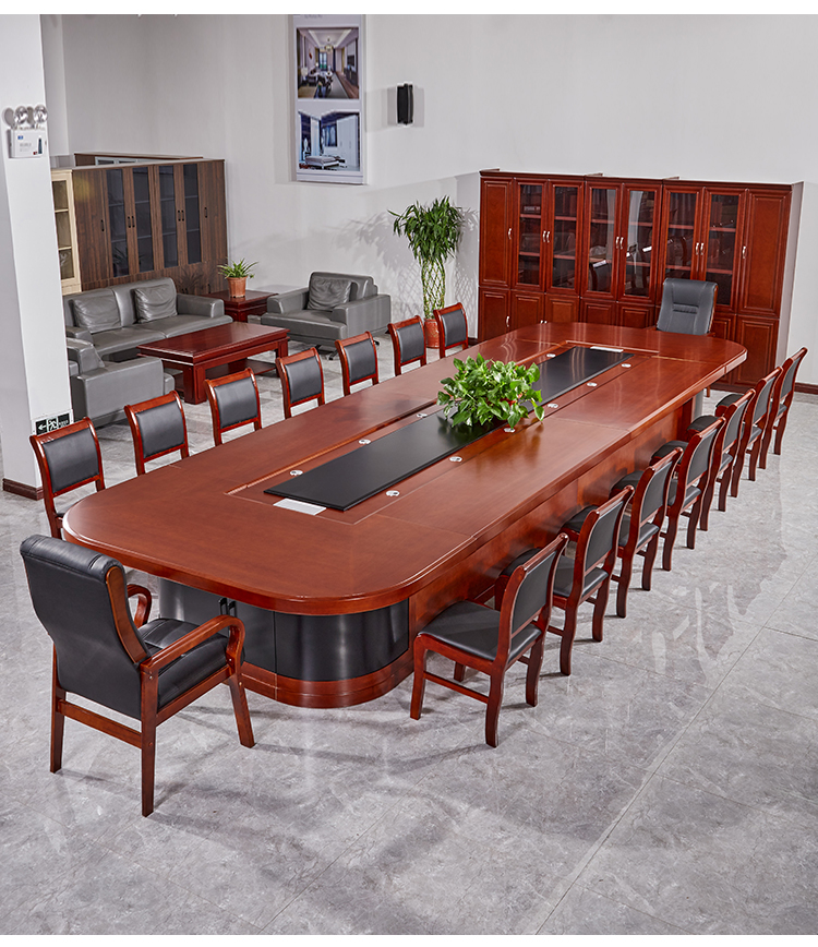 会议桌长桌实木桌椅简约现代椭圆形大型会议室办公会议中式会议桌