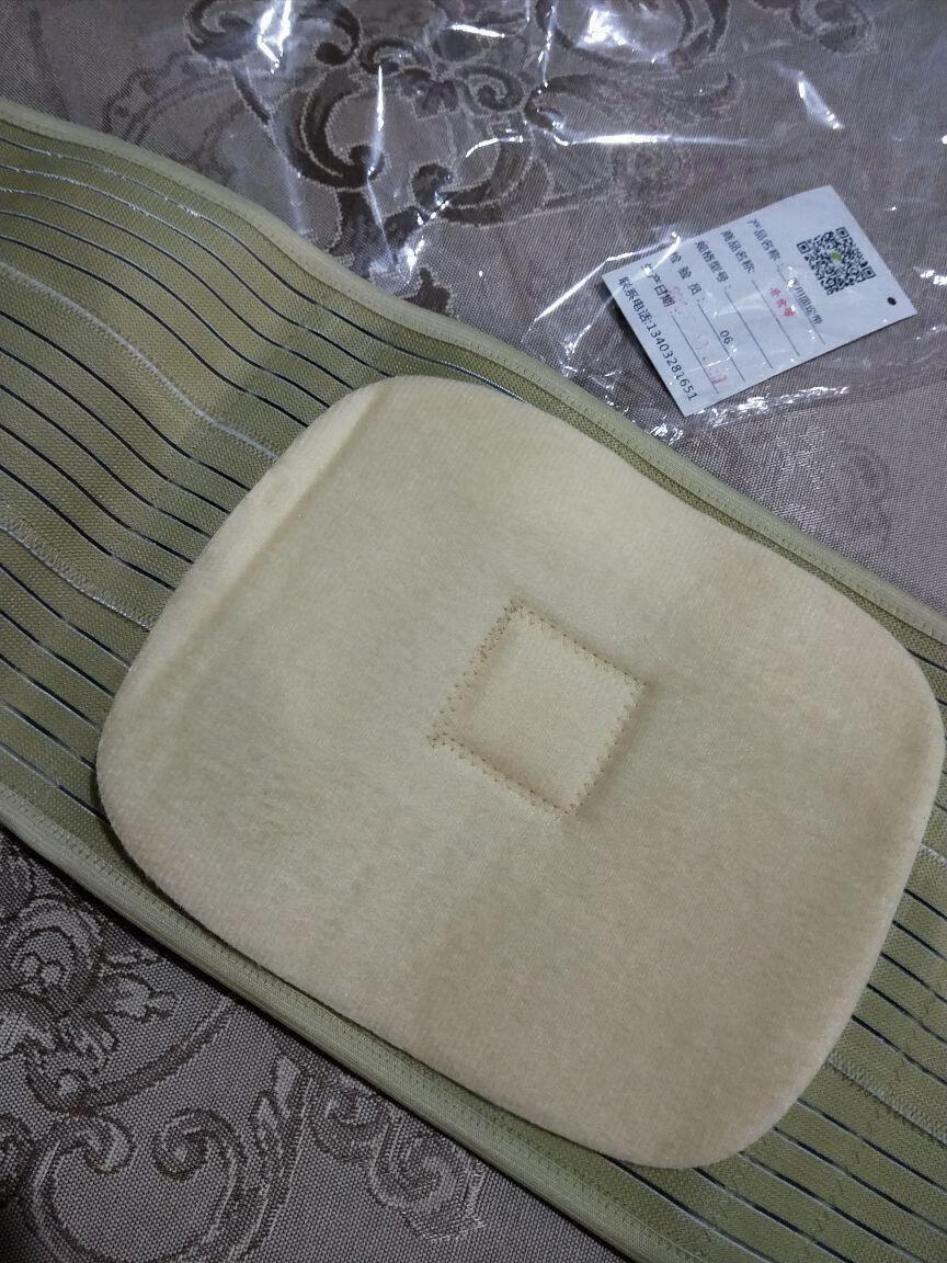 医用骨盆固定带 盆骨带 骨盆 护臀束臀 带钢板(加强版) 骨盆宽 骨盆