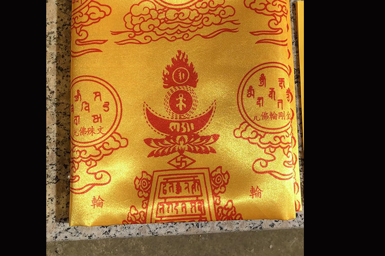 被陀罗尼经被六件套文殊讲堂同款往生被金光明沙陀罗尼被【图片 价格