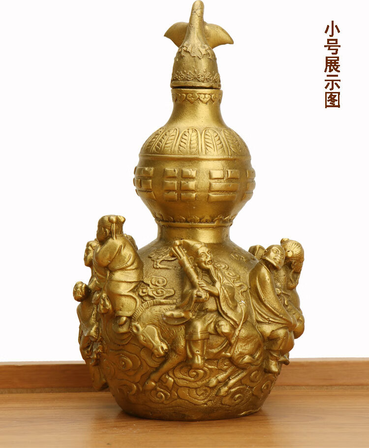 纯铜八仙 铜葫芦摆件铜器 家居客厅工艺品 大号 长宽 20厘米 高37厘米