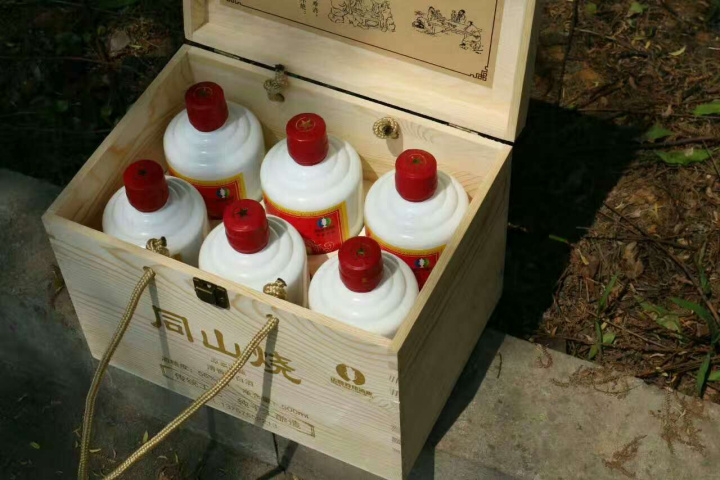 白瓷瓶礼盒装诸暨同山烧高粱酒52度白酒纯粮食酒原浆酒诸暨特产500ml4