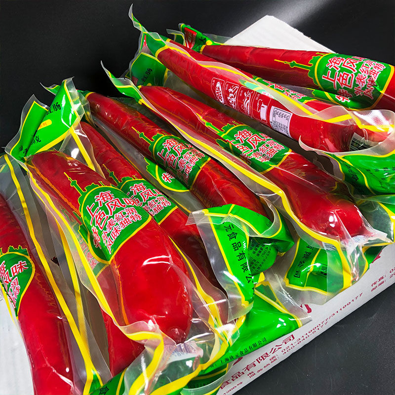 上海大红肠新元大红肠280g7袋即食火锅麻辣烫香锅炒菜配菜冷盘小吃