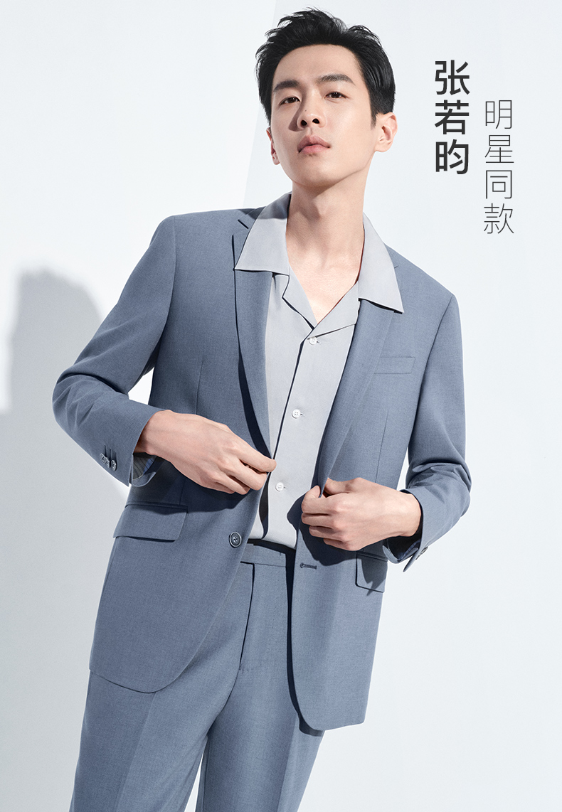 张若昀同款报喜鸟西装男士外套单上衣22新款轻商务休闲弹力西服轻正装