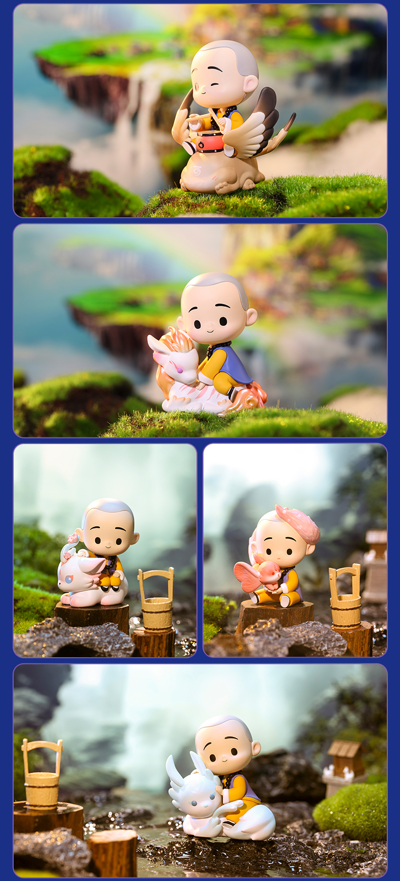 京选优品一禅小和尚一禅小和尚禅寓山海系列盲盒玩具创意礼物一禅小