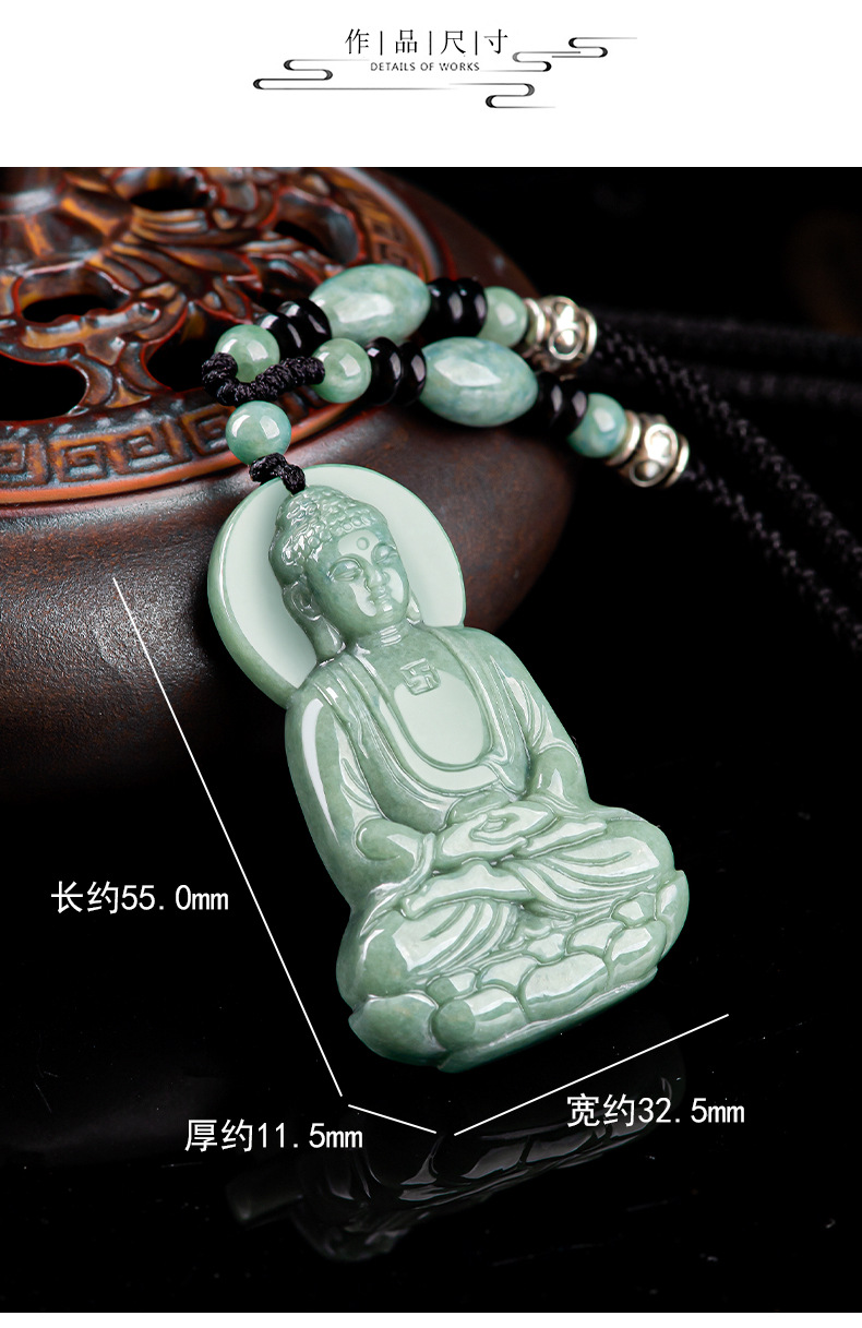 timeswind豆绿立体阿弥陀佛天然翡翠冰种玉石吊坠佛像女项链挂件翡翠