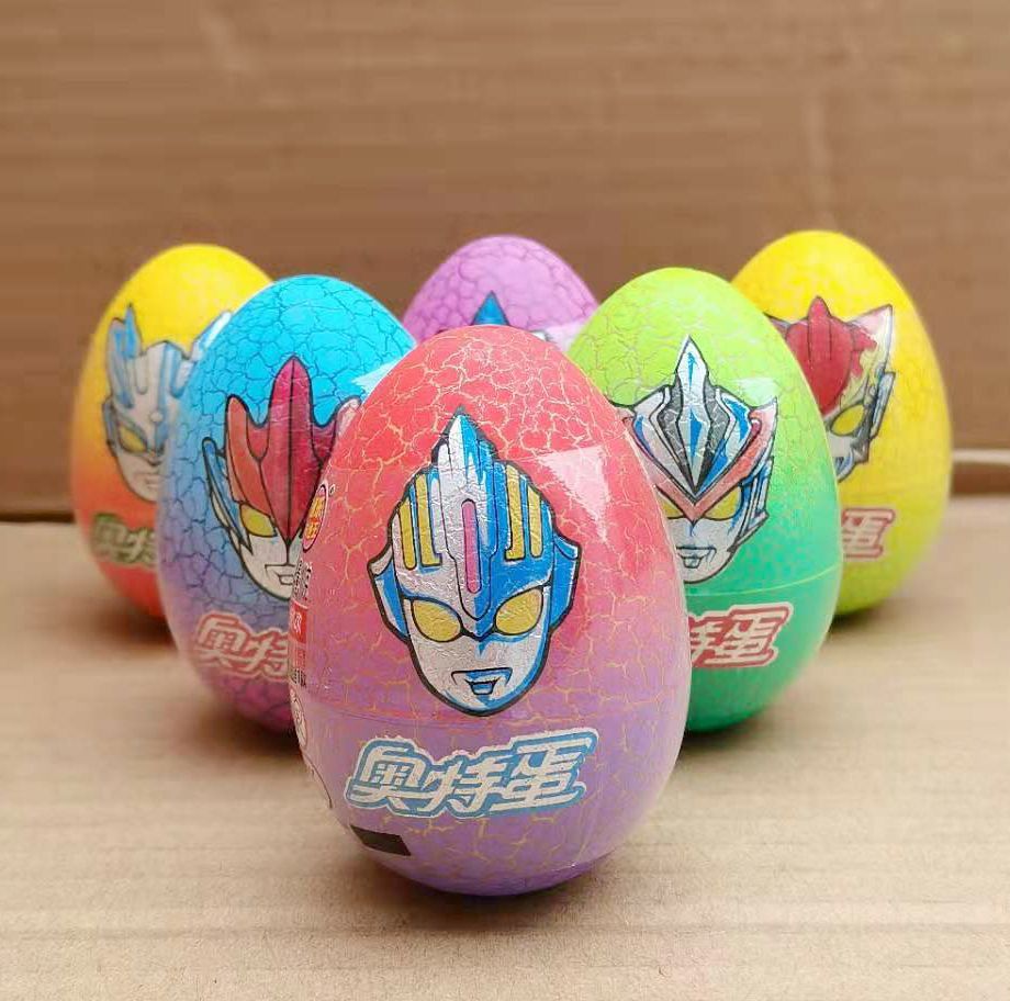 奥特曼奇趣蛋玩具 添乐卡通王奥特蛋奥特曼怪兽变形蛋玩具蛋节礼物檀