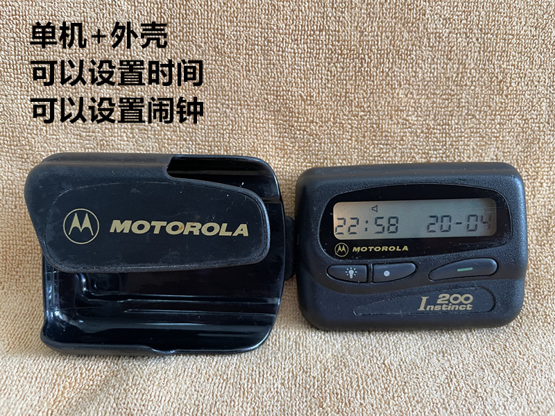 怀旧bb机收藏汉显数字寻呼机传呼机call机影视道具拷机bp 摩托 数显