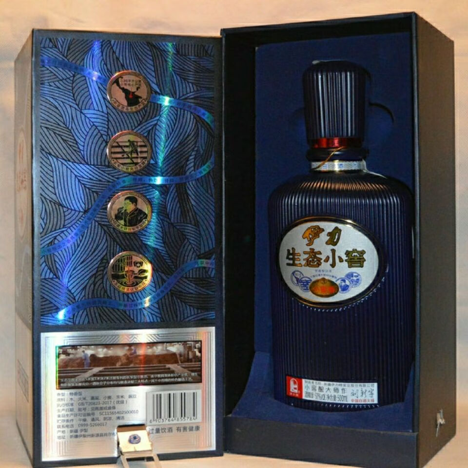 橙伯乐5折 伊力生态小窖 500ml6瓶装 新疆伊力生态小窖白酒特香型酒50