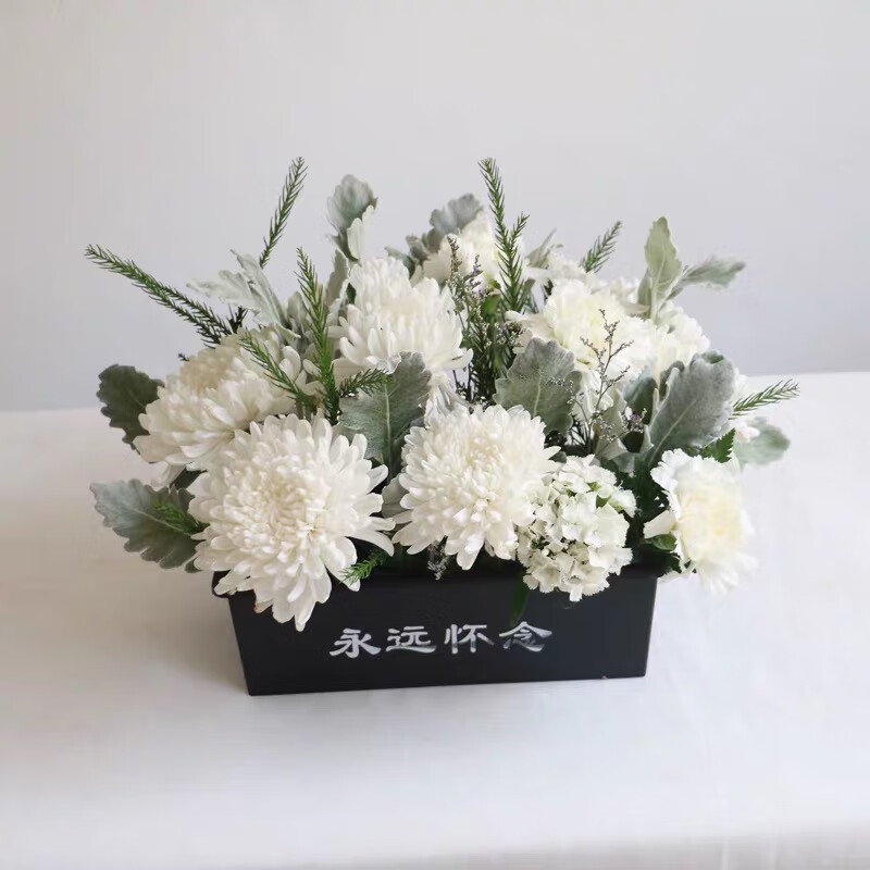 清明节鲜花速递菊花全国同城送花鲜花 丧葬菊花 扫墓祭祀纪念追悼鲜花
