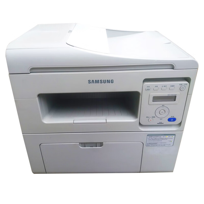 ns4521hs4621ns黑白激光打印复印扫描小型一体机三星4621ns官方标配