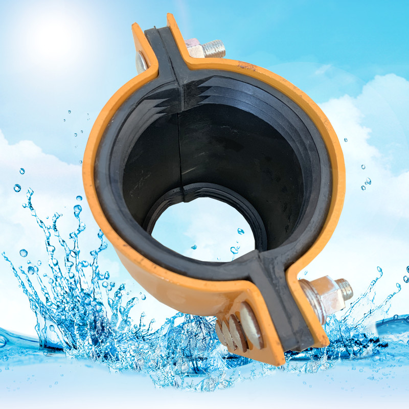 路途抢修接哈夫节快速接头抱箍补漏卡子水管堵漏器夹板哈弗接管卡ldn