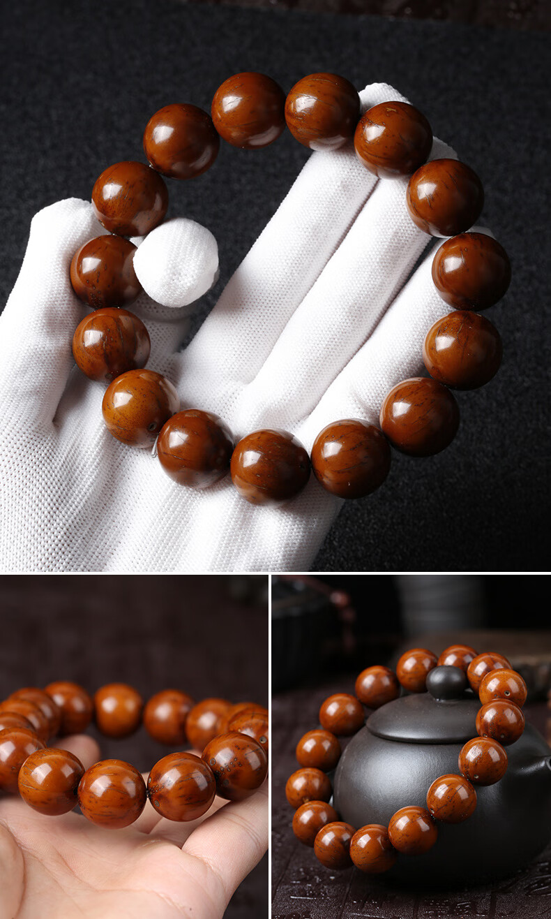 岚诗妮薇紫金鼠手串紫金鼠光珠菩提子正圆毕业级精挑老料佛珠念珠文玩