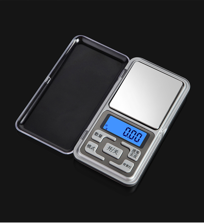 中药电子秤微型电子秤辅食称克重称精准迷你电子秤0.