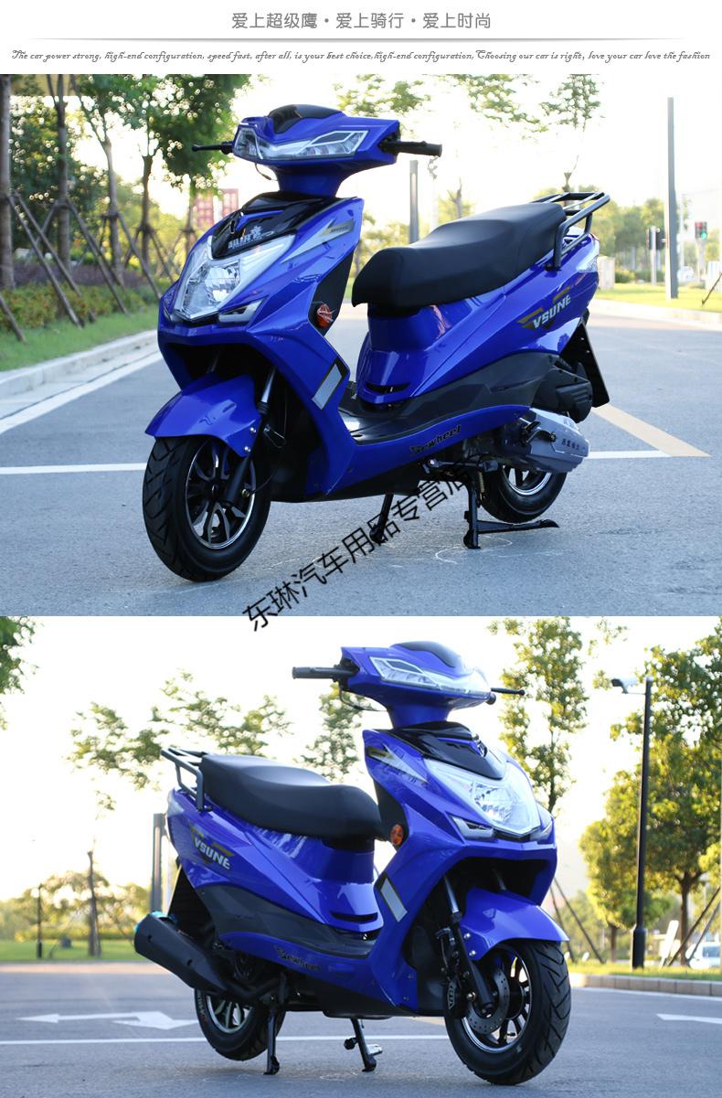 125cc新迅鹰踏板摩托车鬼火燃油小龟助力车可上牌男女省油街车 化油器