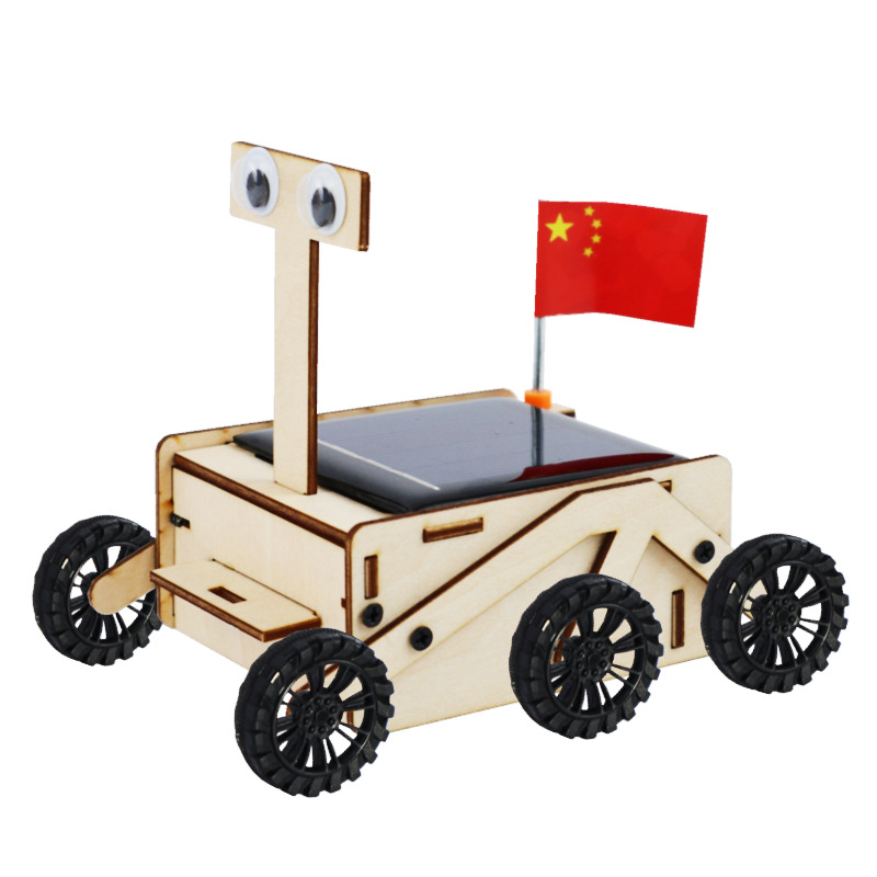 航天模型手工材料航空卫星diy科技小制作宇宙空间站火箭太空作品 月球