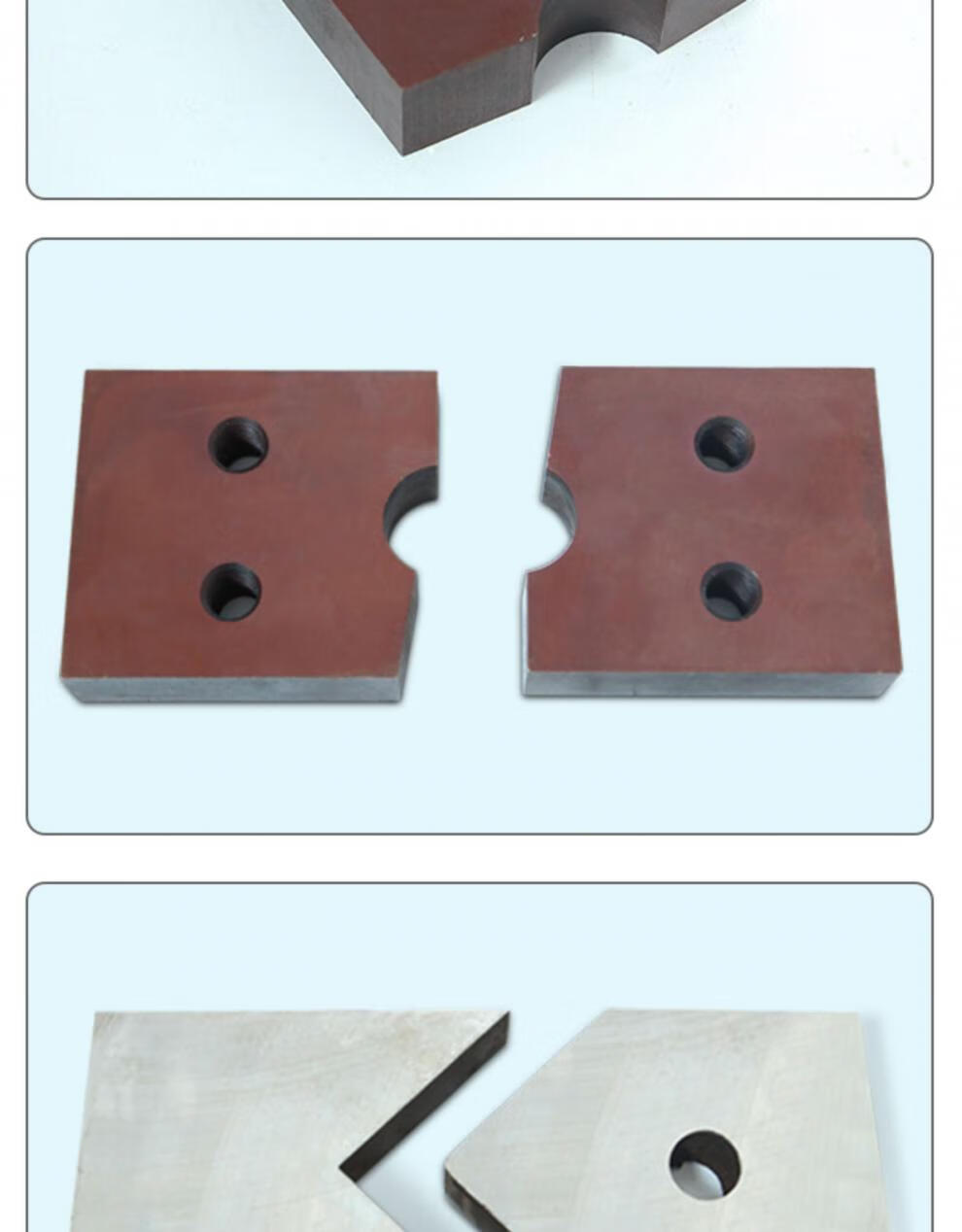 钢筋切断机刀片建筑机械4050型切刀具圆弧剪铁机断筋断铁机配件838326