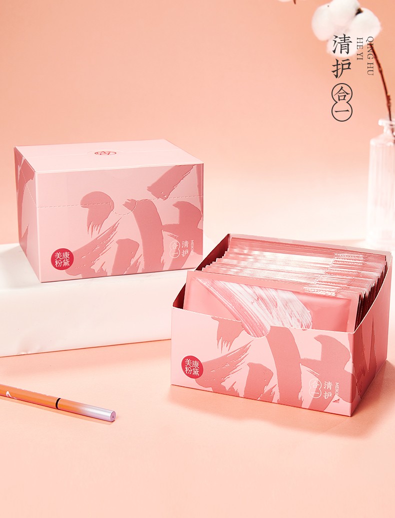 美康粉黛卸妆湿巾30片眼妆唇妆脸部一次性深层清洁便携懒人单片装卸妆