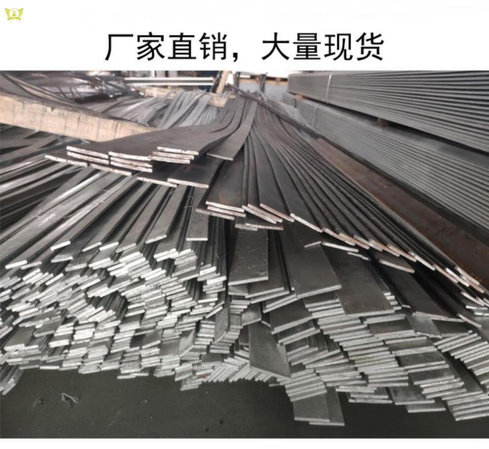 热镀锌扁铁带孔扁钢条接地扁铁型材铁条带孔固定通用铁条直条长40mm4