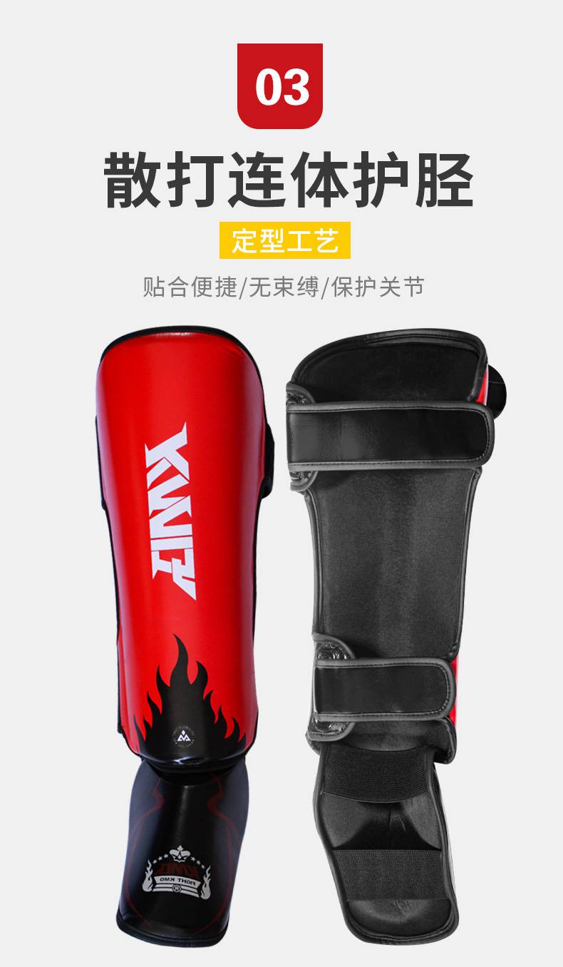 拳击手套成人全套训练散打护具全套套装儿童拳击训练装备拳击手套成人