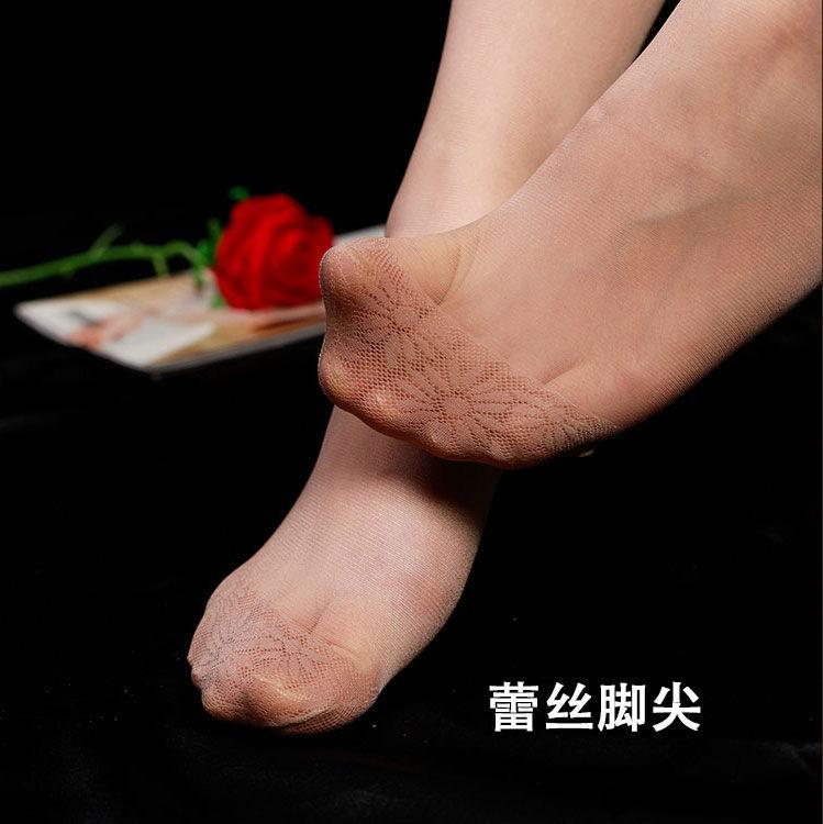 男士丝袜隐形连体袜衣诱惑性感丝袜裤黑丝男性男手蕾丝爱心臀一线档3d