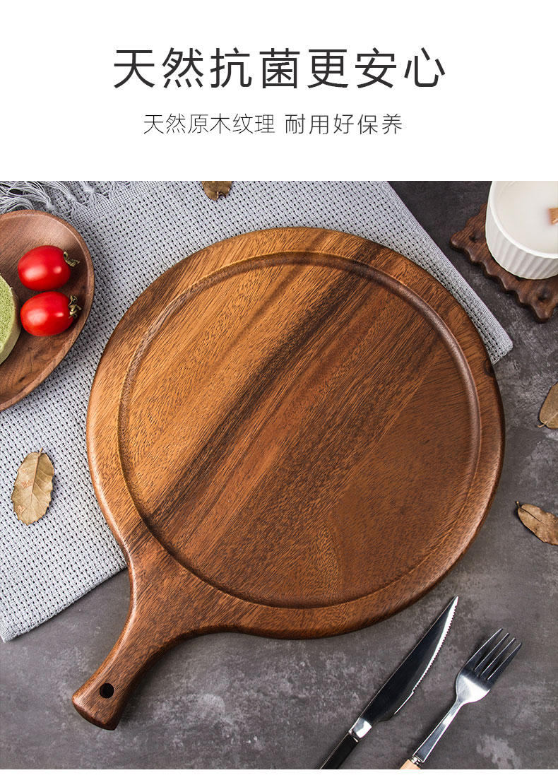 披萨托盘日式牛排餐盘木质家用木盘长方形西餐盘面包餐具披萨木板托盘
